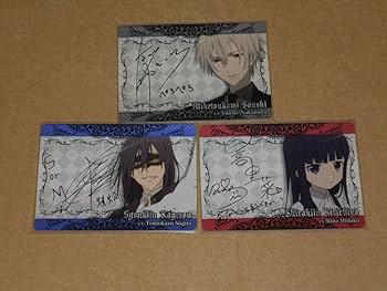 いぬぼく　トレーディングカード その3 いぬぼく トレーディングカード その3 いぬぼく トレーディング